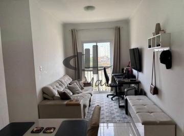 Apartamento · 55m² · 2 Quartos · 1 Vaga · Venda Apartamento Sao Caetano do Sul Nova Gerti Ref: 44189