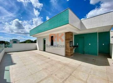 Apartamento · 219m² · 4 Quartos · 4 Vagas · Cobertura à venda, 4 quartos, 2 suítes, 4 vagas, Itapoã - Belo Horizonte/MG