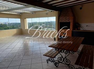 Apartamento · 230m² · 3 Quartos · 2 Vagas · Cobertura duplex a venda Brooklin