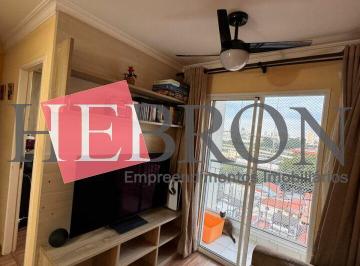 Apartamento · 50m² · 2 Quartos · 1 Vaga · Ótimo Apartamento para Venda na Região do Tatuapé!!!