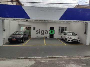 Comercial · 220m² · 3 Quartos · 9 Vagas · Casa terrea para locação de uso comercial ou residencial no Campo Belo