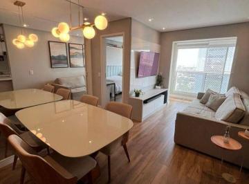d57f5386ce62deaafd60ed4f9cce3c23e1954ba7 · Apartamento com 2 dormitórios, 67 m² - venda por R$ 980.000 ou aluguel por R$ 8.815/mês - Edifício G