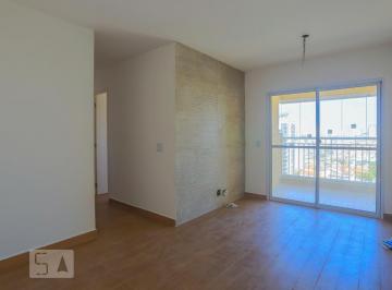 Apartamento · 55m² · 2 Quartos · 1 Vaga · Apartamento à Venda - Vila das Mercês, 2 Quartos, 55 m2