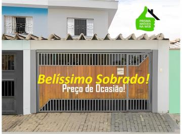 Casa de 3 quartos, São Paulo · Sobrado 3 Dormitórios + 1 Suíte + Escritório + Quintal + Churrasqueira + 2 Vagas