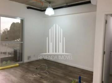 Foto 01 · Oportunidade Única: Sala Comercial de 32m² no Butantã, São Paulo-SP - Agende sua visita hoje!