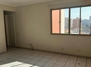 Apartamento · 70m² · 3 Quartos · Apartamento à venda em Jardim Ubirajara, São Paulo