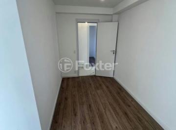 Apartamento · 125m² · 4 Quartos · 2 Vagas · Apartamento, 4 dormitórios, 125 m², em Vila Dom Pedro I