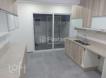 Casa · 66m² · 2 Quartos · 1 Vaga · Casa em Condomínio, 2 dormitórios, 66 m², em Jaraguá