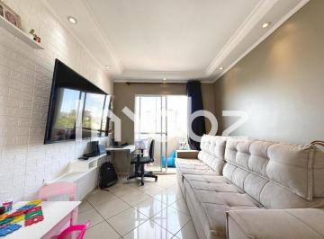 Apartamento · 55m² · 2 Quartos · 1 Vaga · Apartamento à venda no Condomínio Ametista - Rua Eunice Maria De Souza, 81 - São Paulo - SP - CEP: 0