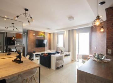 Apartamento · 65m² · 2 Quartos · 1 Vaga · Apartamento à Venda - Parque Novo Mundo , 2 Quartos, 65 m2