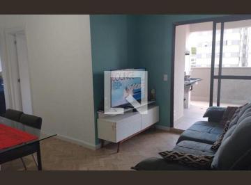 Apartamento · 97m² · 2 Quartos · 1 Vaga · Apartamento à Venda - Bosque da Saúde, 2 Quartos, 97 m2