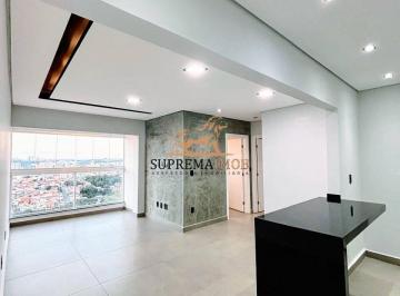 Apartamento · 70m² · 2 Quartos · 1 Vaga · Apartamento com 2 quartos à venda, 70 m² na Vila Hortência