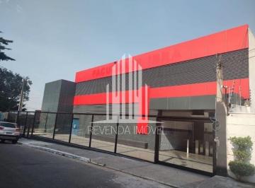 Foto 01 · Prédio Comercial COMERCIAL em SÃO PAULO - SP, PARQUE CRUZEIRO DO SUL