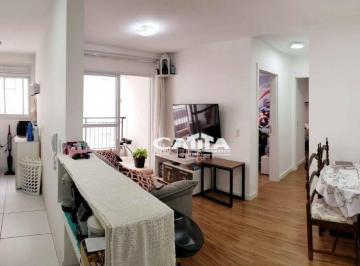 fcf704b8446276a64c0441590d07fcbd81c35921 · Apartamento no Brás 2 Dormitórios sendo 1 Suíte, 1 Vaga, 56 m²