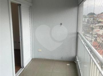 Apartamento · 79m² · 3 Quartos · 2 Vagas · Apartamento com 3 quartos à venda em Vila Dom Pedro Ii - SP