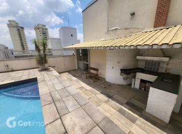 Apartamento · 278m² · 4 Quartos · 2 Vagas · COBERTURA - HIGIENÓPOLIS - SP