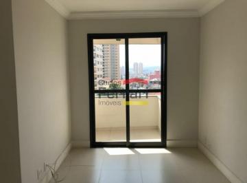 Apartamento · 58m² · 2 Quartos · 1 Vaga · Apartamento para locação em Santana