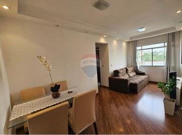 Apartamento · 52m² · 2 Quartos · 1 Vaga · Apartamento á venda 2 dormitórios , 1 vaga