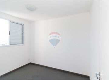 Apartamento · 46m² · 2 Quartos · 1 Vaga · Apto à Venda em Pirituba , Zona Oeste de São Paulo, Cond  Prix 1 Vaga , 46² R$402.800