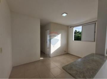 Apartamento · 43m² · 2 Quartos · 1 Vaga · Apartamento à Venda em Lauro de Freitas