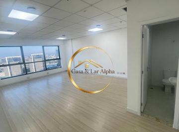 Comercial · 49m² · 1 Vaga · Sala para locacao no NEW WORKER TOWER