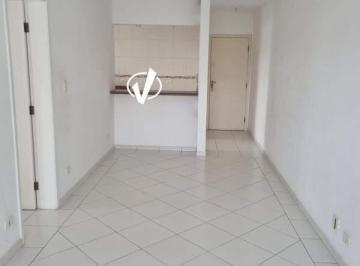 Apartamento · 70m² · 2 Quartos · 1 Vaga · APARTAMENTO À VENDA - CENTRO - PINDAMONHANGABA - SP