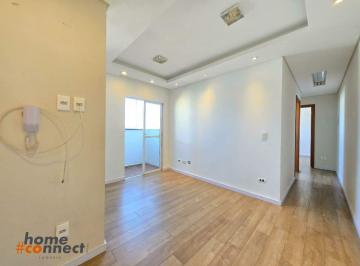 Apartamento · 50m² · 2 Quartos · 1 Vaga · Apartamento para locação no Santo Antônio com 2 quartos, 1 vaga por R$ 1.700,00