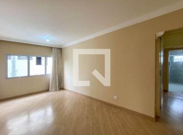 Apartamento · 84m² · 2 Quartos · 1 Vaga · Apartamento para Aluguel - Vila Mariana, 2 Quartos,  84 m2 - São Paulo