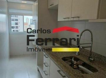 Apartamento · 55m² · 2 Quartos · 1 Vaga · Condomínio de apartamentos com 2 dormitórios, 1 suíte, 1 vaga, próximo ao metrô Parada Inglesa.