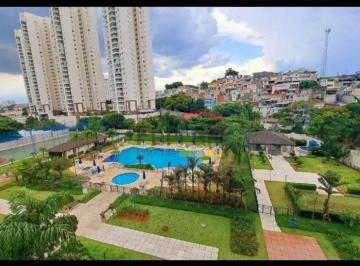 Apartamento · 93m² · 3 Quartos · 2 Vagas · apartamento lauzane paulista
