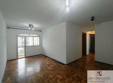 Apartamento · 76m² · 3 Quartos · 1 Vaga · Apartamento para locação na Vila Mariana , 3 dormitórios e 76 m ²