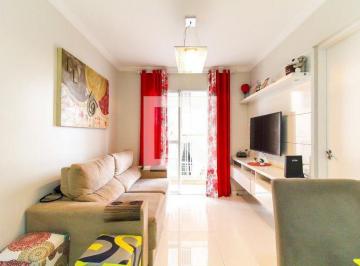 Apartamento · 46m² · 2 Quartos · Apartamento para Aluguel - Vila Nova Curuca, 2 Quartos,  46 m² - São Paulo
