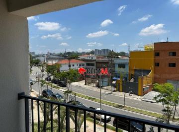 306c64bd7fbd4c02c1a9cf4960fd69661c3d593a · Apartamento à venda em Lapa, Zona Oeste SP, 55m², 2 dorm., com suíte