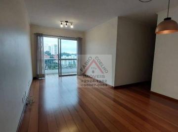 f1ff6ca6ea588c8be7c48fa4df36b1b71d16d09e · Apartamento com 3 dormitórios à venda, 81 m² por R$ 720.000,00 - Jardim Marajoara - São Paulo/SP