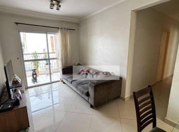 3037b1526ab44bd2cbcfeb0ff8e5ab2d2d4c042a · Apartamento à venda no Condomínio Brisa da Mata no Parque Prado em Campinas/SP.