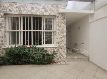 baa1909527dc6764f988f738ee4982462160bc3b · Casa à venda por R$ 1.500.000,00 - Vila Madalena - São Paulo/SP