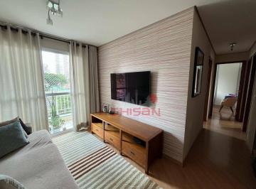d7e8f70287a267af84a9d5bbdd734e2d6be99cec · Apartamento com 3 dormitórios à venda, 77 m² - Vila Firmiano Pinto
