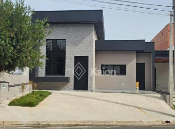 ca4525bda00a2e4eb1f94e984c9e9b80a292e136 · Casa à venda no Condomínio Jardim Guarujá em Salto/SP