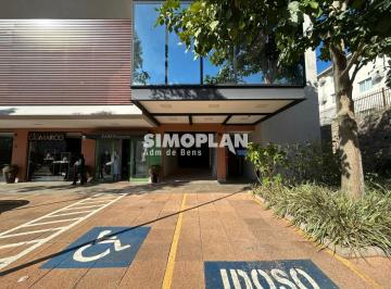 0 · sala para aluguel em Loteamento Alphaville Campinas
