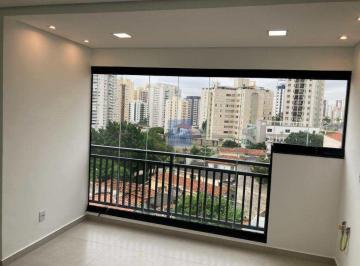Apartamento · 50m² · 2 Quartos · 1 Vaga · Apartamento com 2 quartos, Chácara Inglesa, São Paulo - R$ 530 mil, Cod: 2996