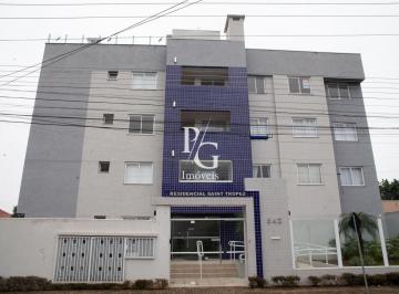 Apartamento · 91m² · 3 Quartos · 1 Vaga · Apartamento e 3 quartos, incluindo uma suíte Com 91m² de área privativa