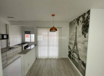 205318.jpg · Apartamento à venda no Condomínio Páteo Abolição em Campinas – 66 m², 2 dormitórios, suíte e lazer c