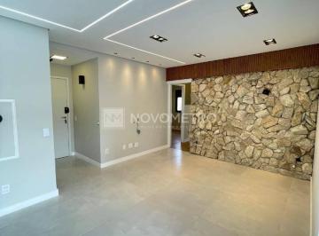 205291.jpg · Apartamento à Venda ou para Alugar – Taquaral – Campinas/SP