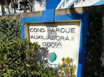 0 · Apartamento a Venda em  Campinas S/P