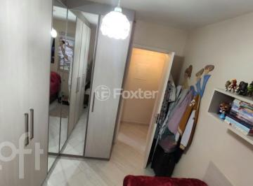 Apartamento · 75m² · 2 Quartos · 1 Vaga · Apartamento, 2 dormitórios, 75 m², em Jardim Guairaca