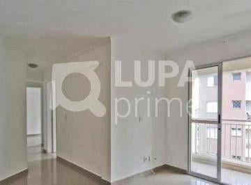 Apartamento · 52m² · 2 Quartos · 1 Vaga · APARTAMENTO COM 2 QUARTOS E 1 VAGA DE GARAGEM À VENDA NO SÍTIO DO MANDAQUI