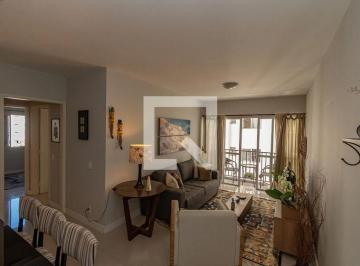 Apartamento · 85m² · 2 Quartos · 1 Vaga · Apartamento à Venda - Cambuí, 2 Quartos,  85 m² - Campinas