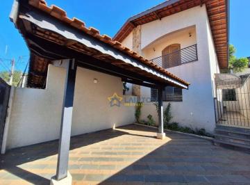 bd9357dfba33f6c07455fe18c00e41fc6fd792c6 · Casa com 2 Dormitórios, Iluminação Natural e Jardim à Venda no Bairro Tapajós, Atibaia