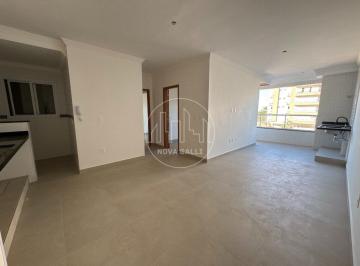 Apartamento · 73m² · 2 Quartos · Apartamento à venda - na Praia das Toninhas