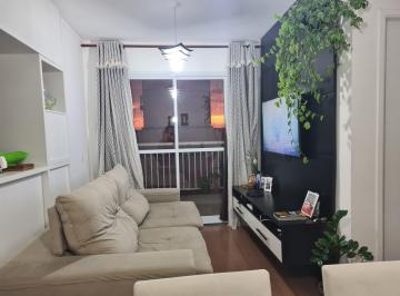 Apartamento de 2 quartos, São Paulo · VENDA DE APARTAMENTO 53m2